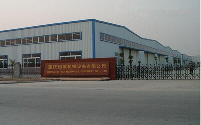 Porcelana Chongqing HLA Mechanical Equipment Co., Ltd. Perfil de la compañía